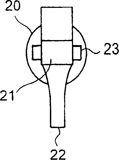 Ultrasonic washing apparatus