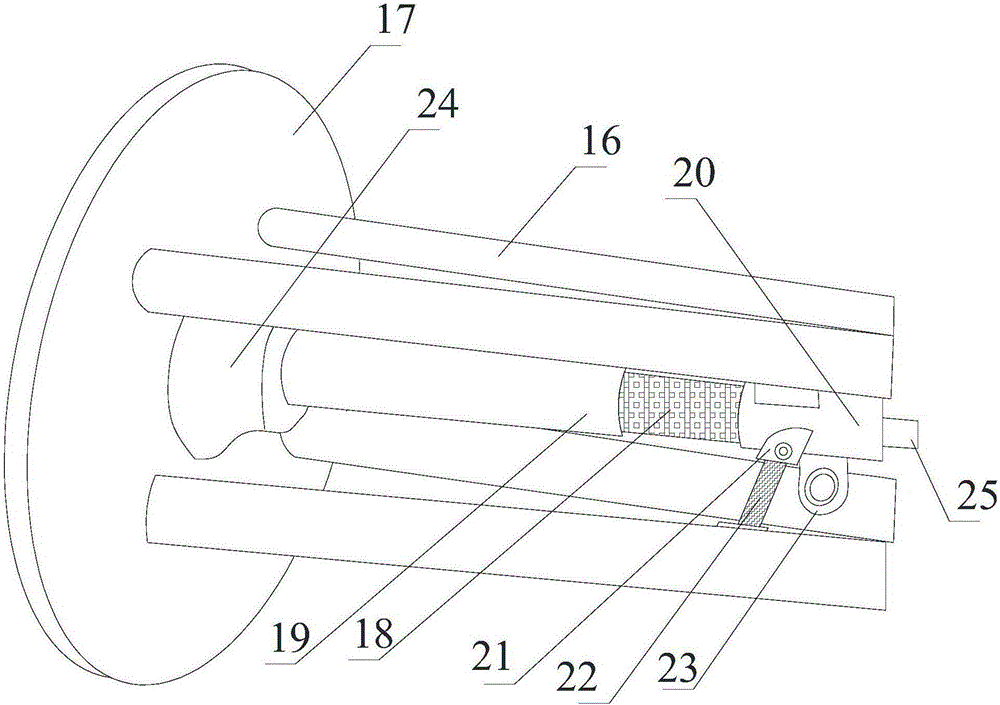 Steel strip slitting machine