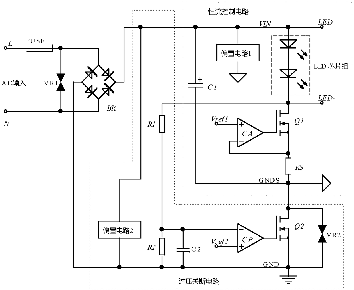 High-efficiency LED lighting lamp linear driving circuit