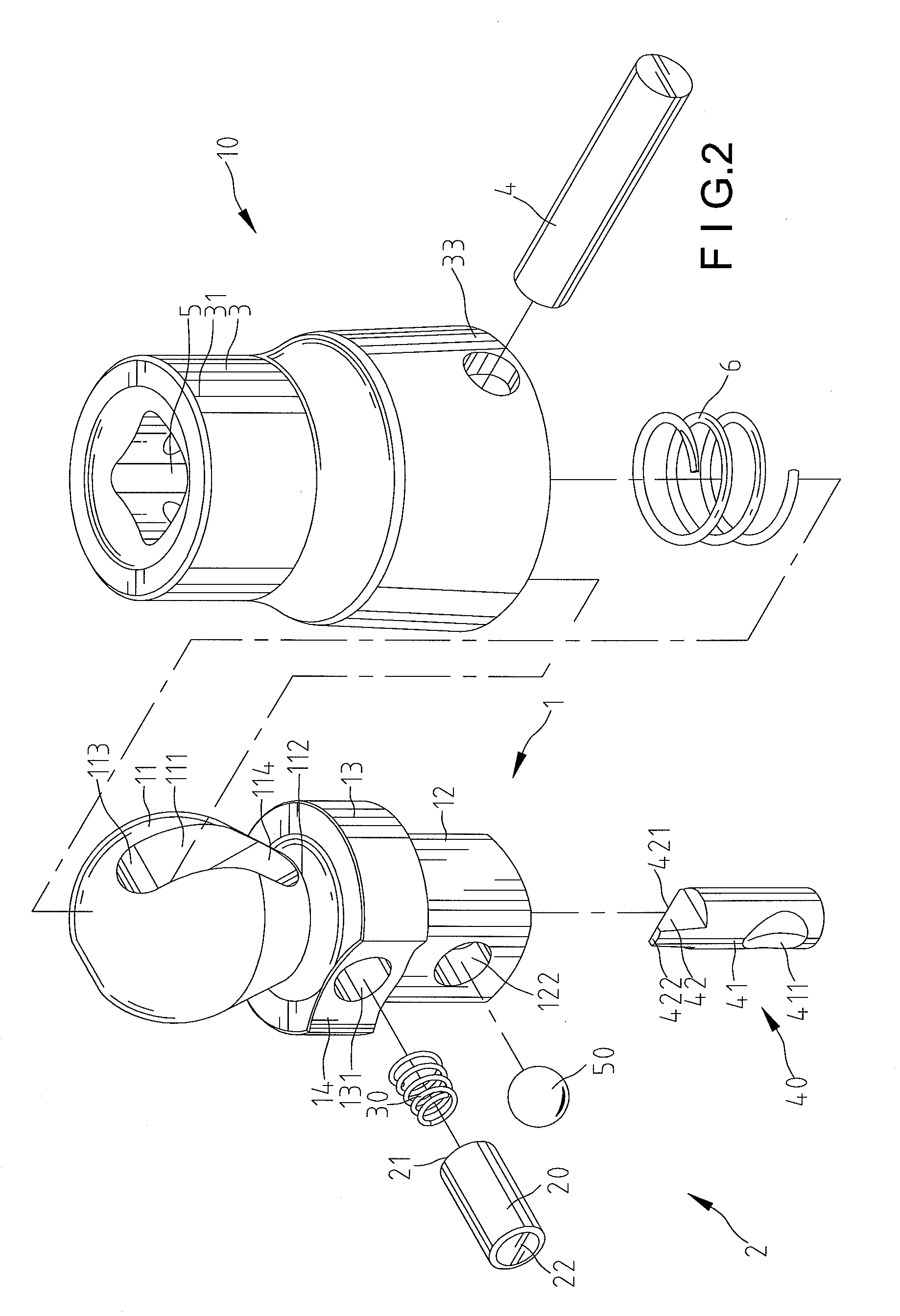 Universal joint