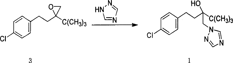 Method for preparing Tebucomazole in high purity