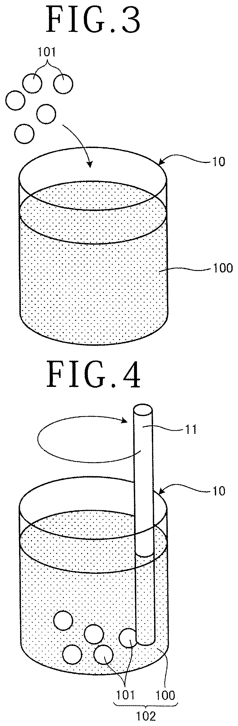 Manufacturing method of protective-component-provided workpiece