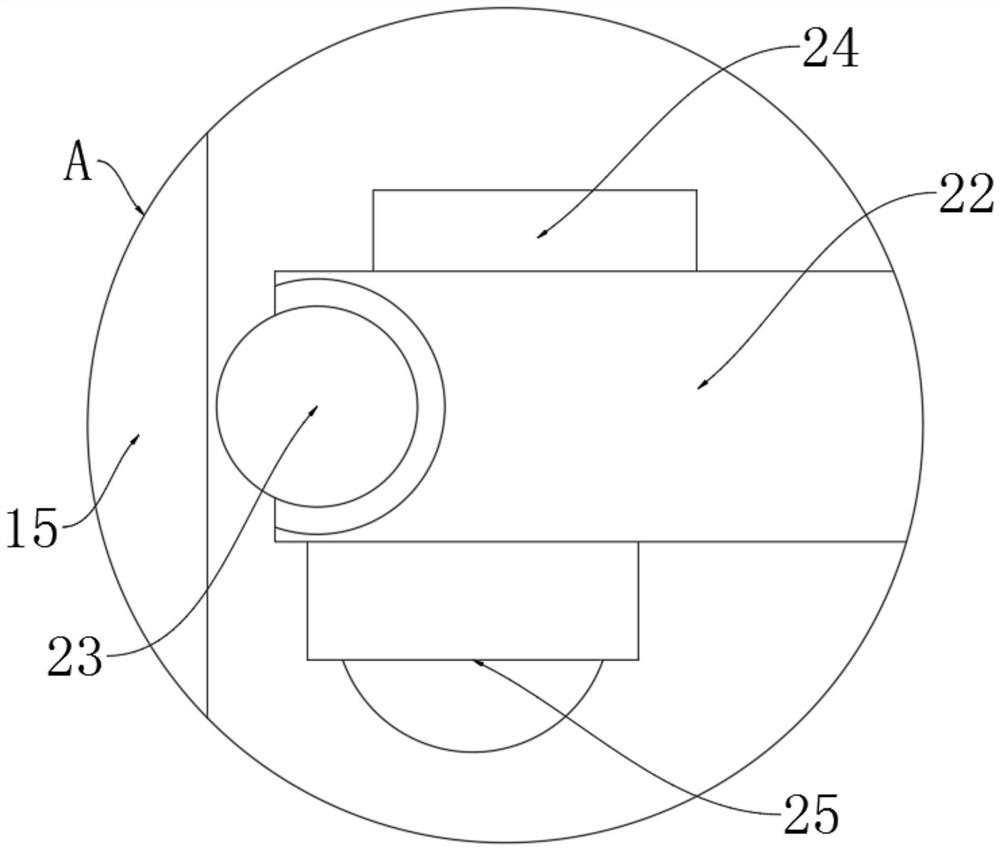 Roll separator for processing closed-hole adhesive base material