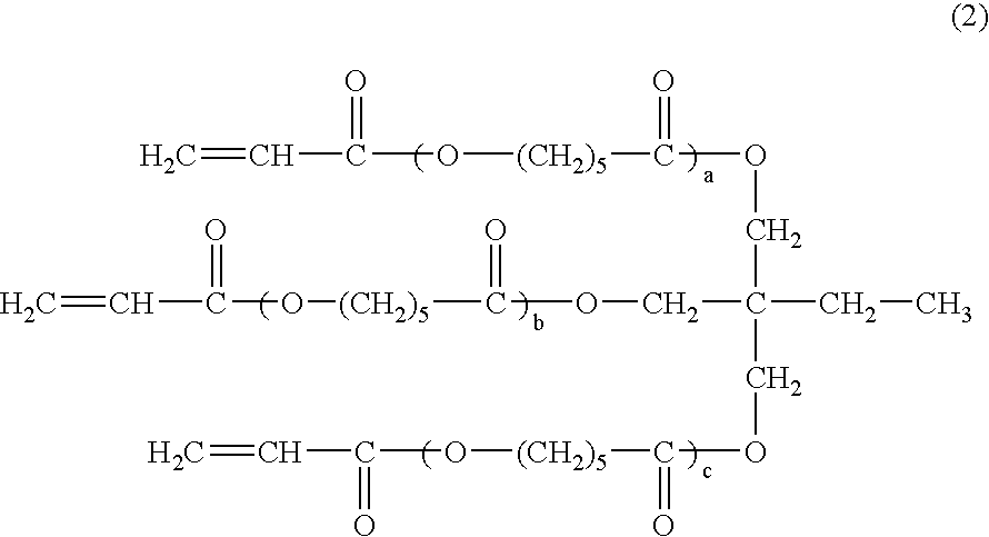 Ink-jet ink