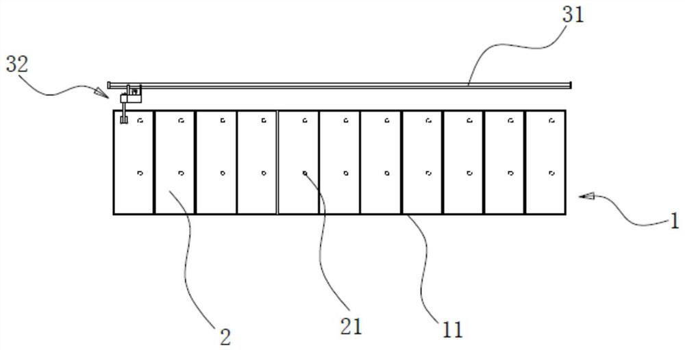 Information equipment inspection system and method based on RFID technology