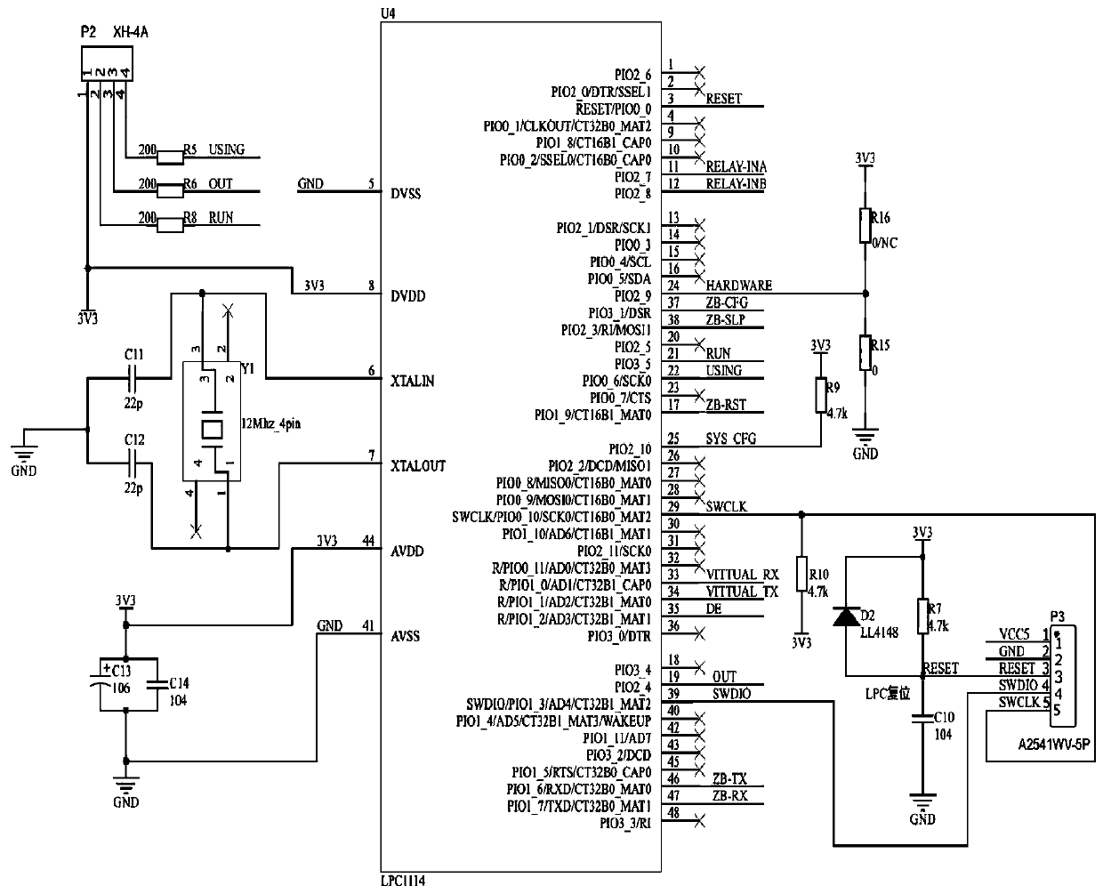 Ultra-large current monitor