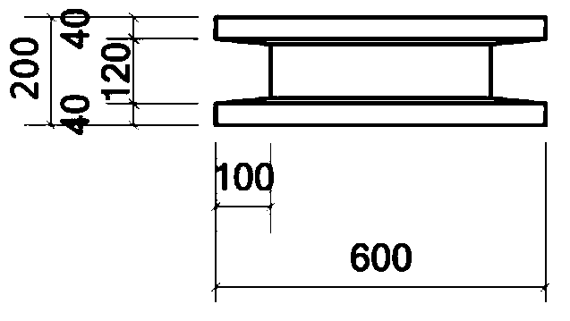 Frame-shear wall structure based on three-side-grooved strip precast concrete wallboard assembly and construction method thereof