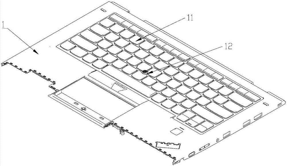 Pointing device