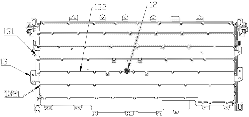 Pointing device