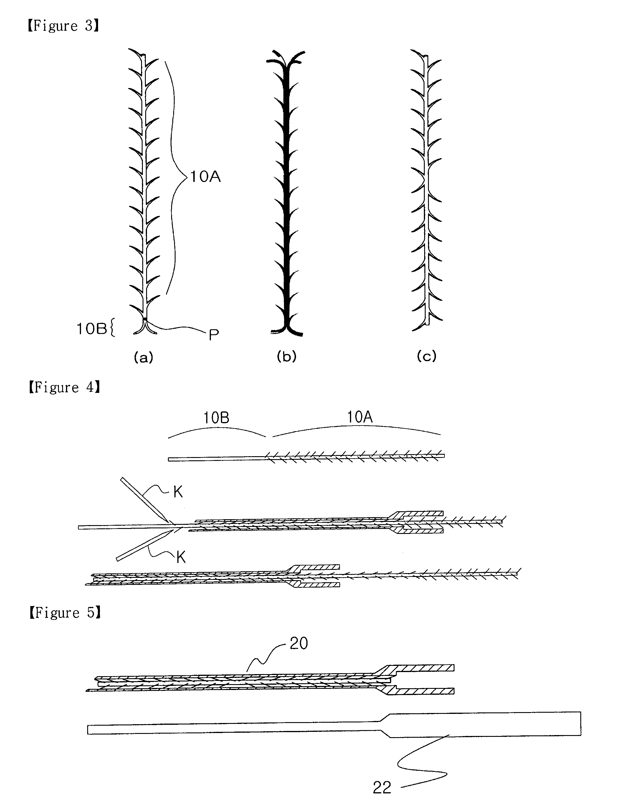 Tools for fiber reinforced Anti-compressive adherent suture method