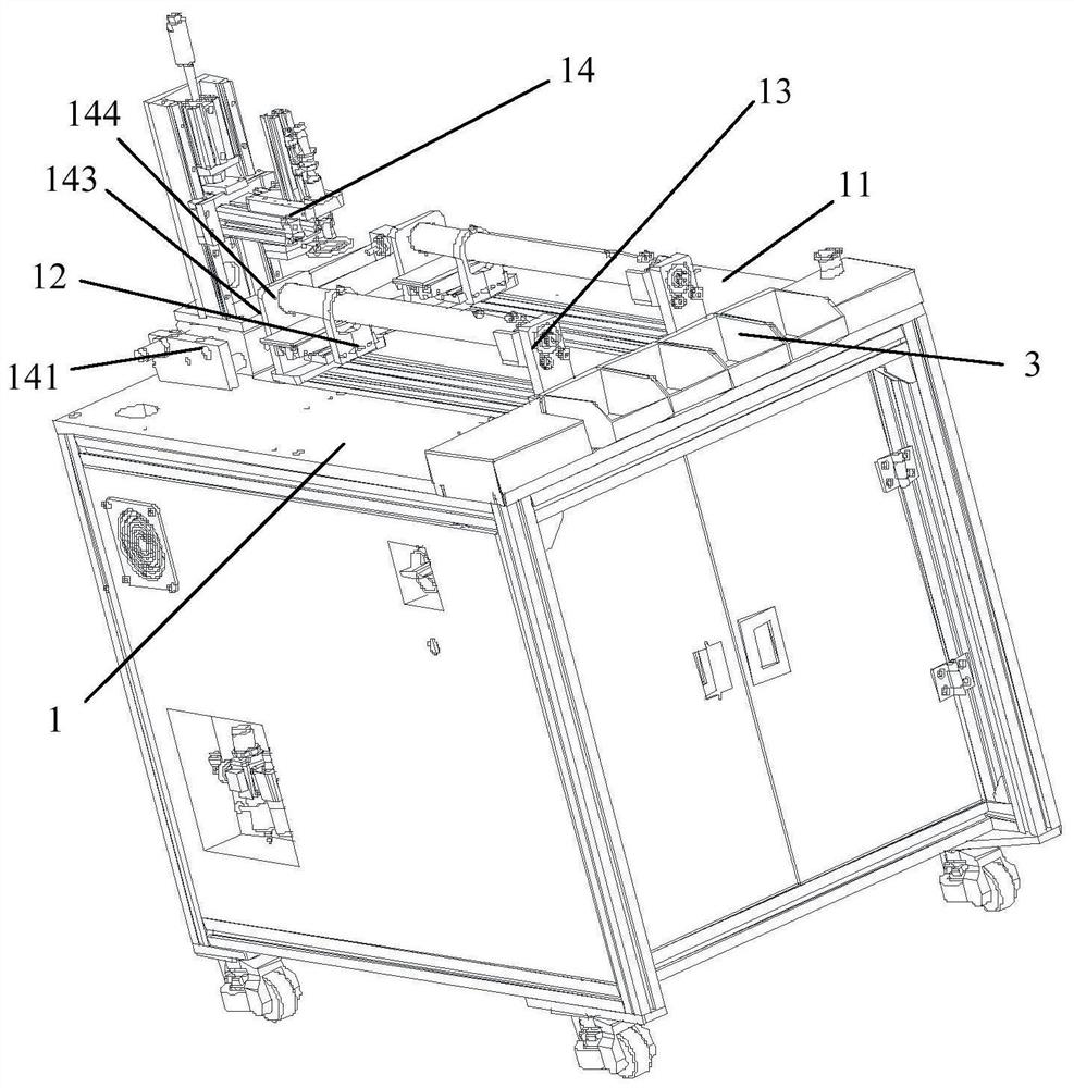 Frame-type high-frequency automatic welding equipment