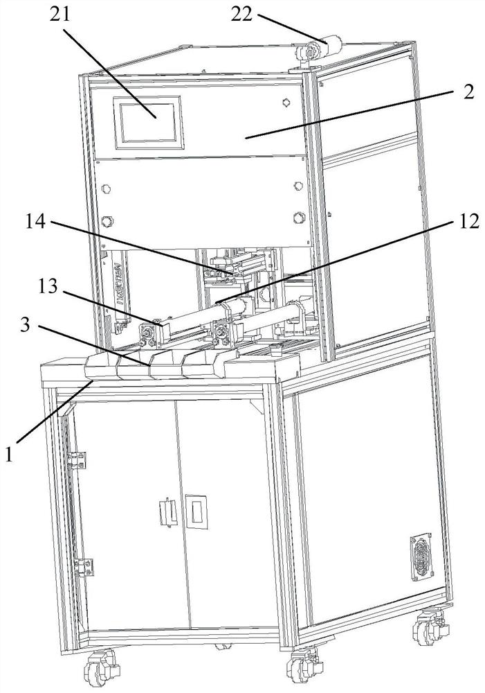 Frame-type high-frequency automatic welding equipment