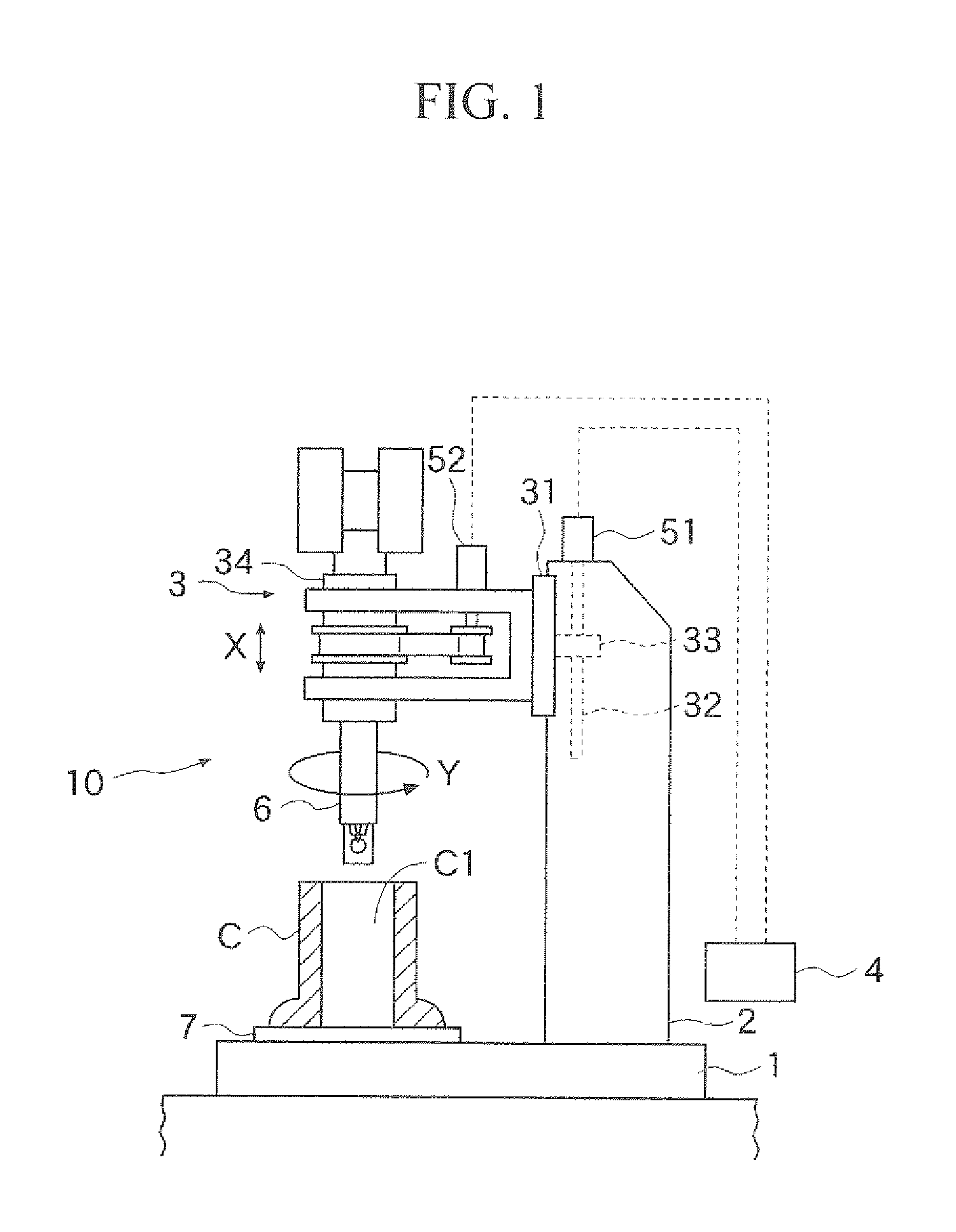 Thermal spraying apparatus