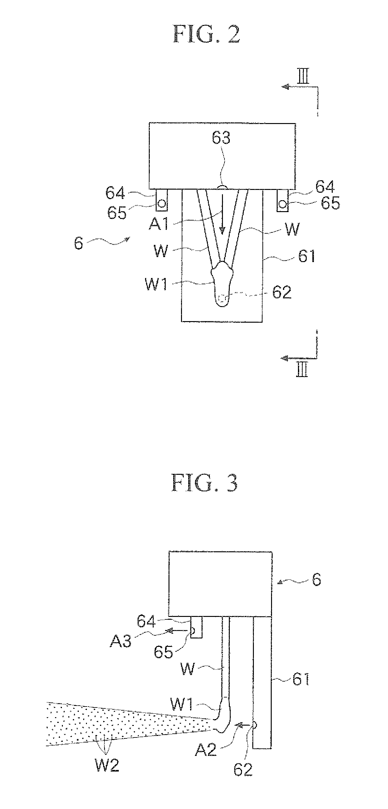 Thermal spraying apparatus