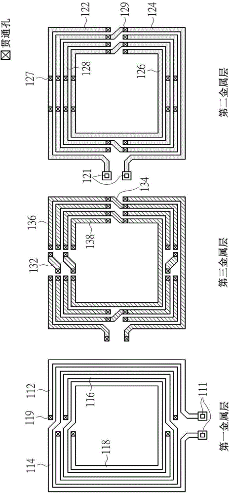 Integrated transformer