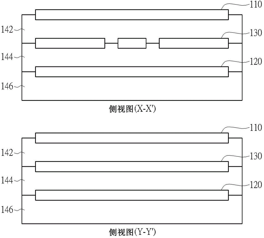 Integrated transformer