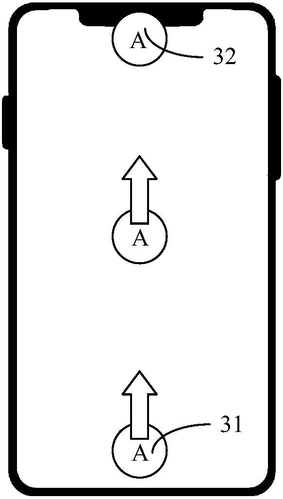 Icon processing method and mobile terminal