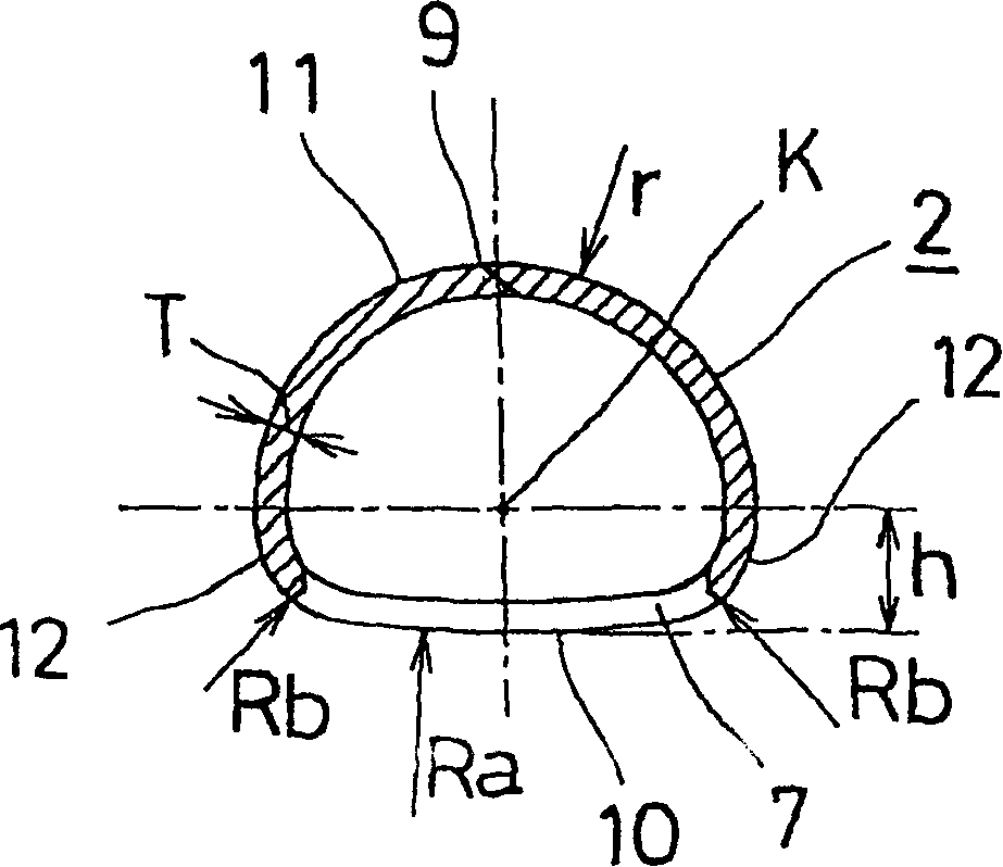 Heat exchanger