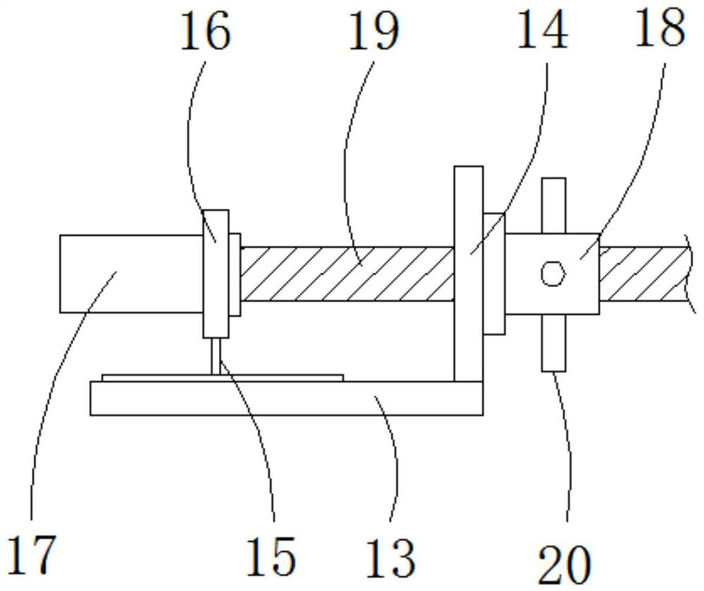 A Soil Cutting and Segmentation Device for Cohesive Soil