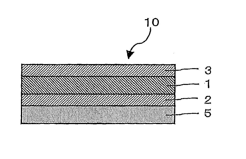 Polarizing plate having pressure-sensitive adhesive layer and image display device