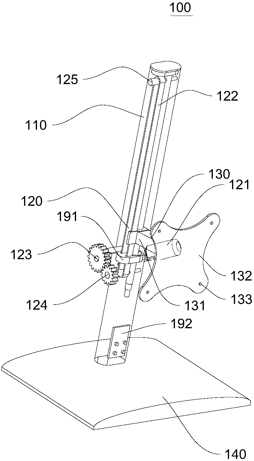 Display support