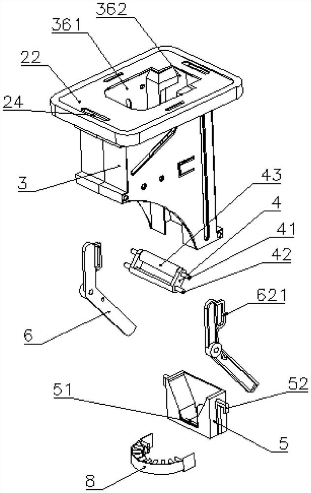 Water squeezing mechanism