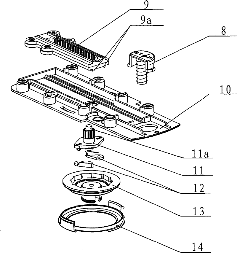 Dehydrator