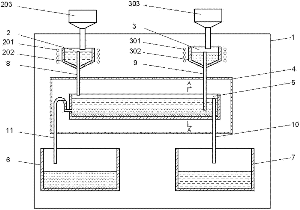 System and method for purifying polysilicon through continuous slagging under electric field