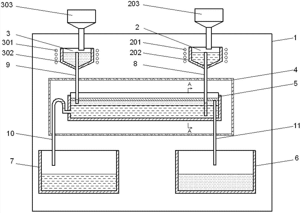 System and method for purifying polysilicon through continuous slagging under electric field