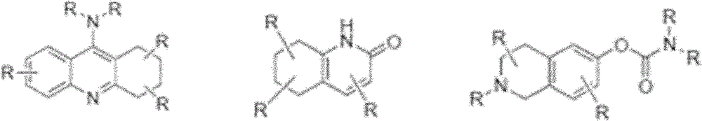 Compounds and their use as l-type calcium channel blockers or/and acetylcholinesterase inhibitors