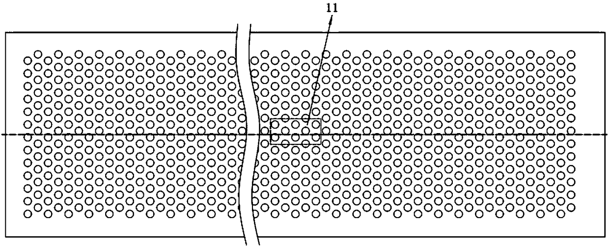 Metal sound barrier with monitoring function