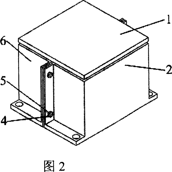 Left and right prefastening parallel connection structure six-dimensional force sensor