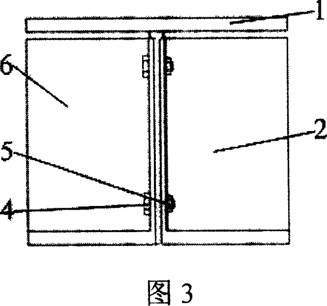 Left and right prefastening parallel connection structure six-dimensional force sensor