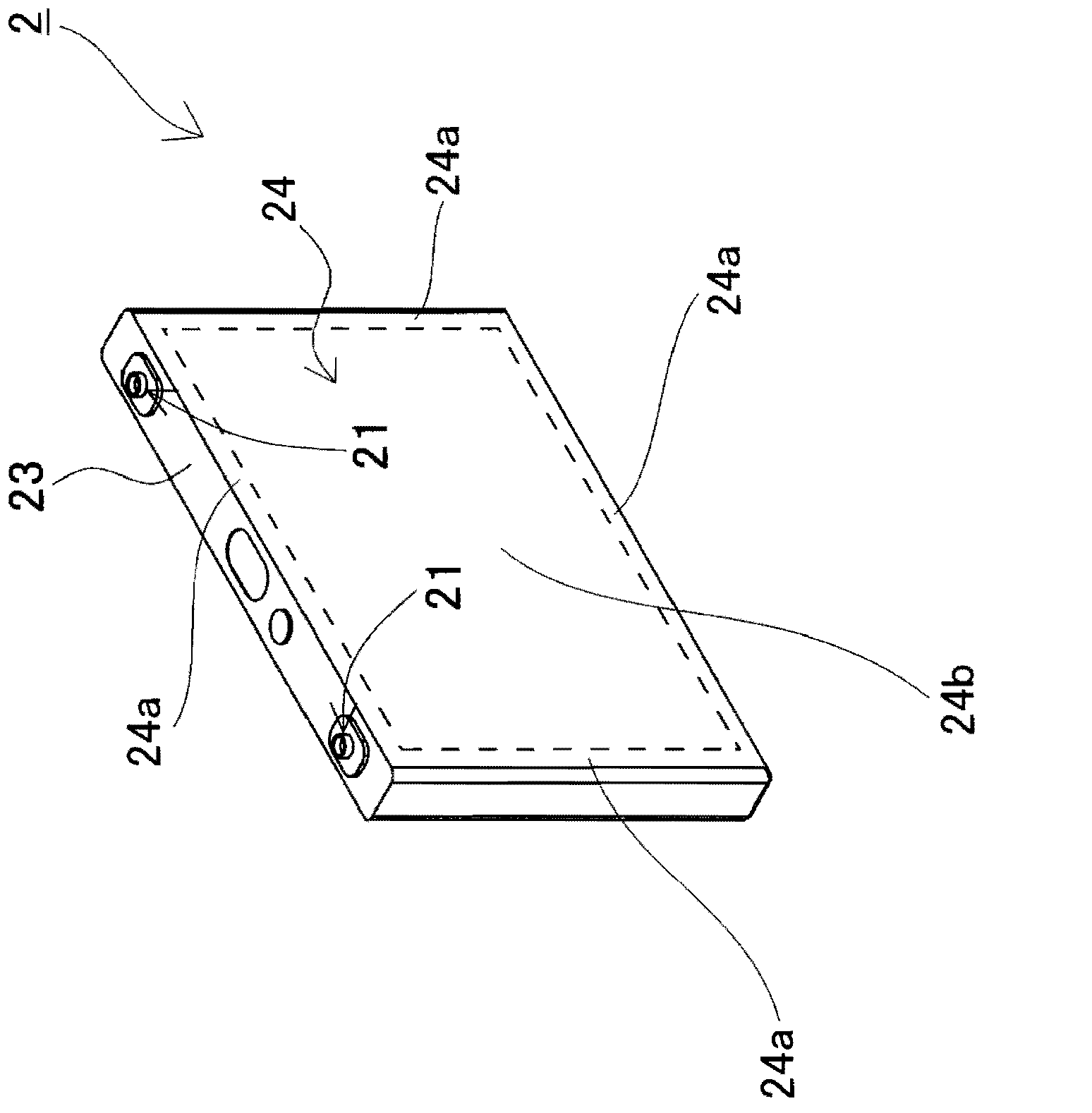 Power Supply Apparatus