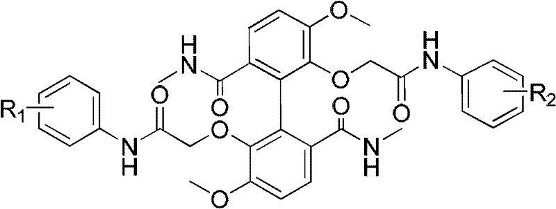 Biphenyl compound with anti-tumor activity and preparation method thereof