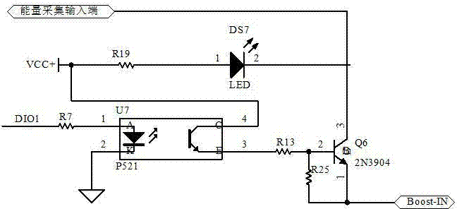 Multi-energy collecting wireless sensor network node power source