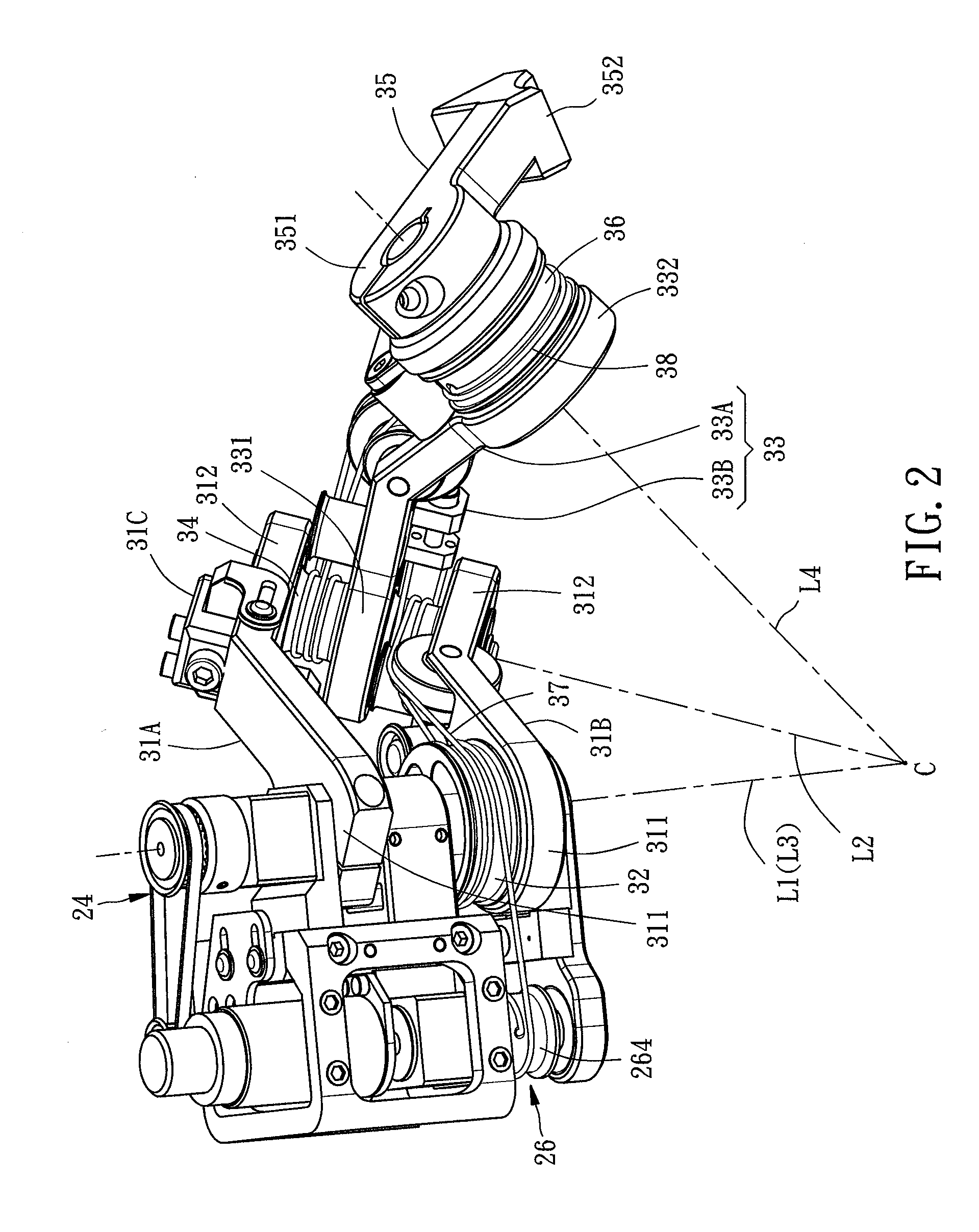 Robotic arm with spherical linkage