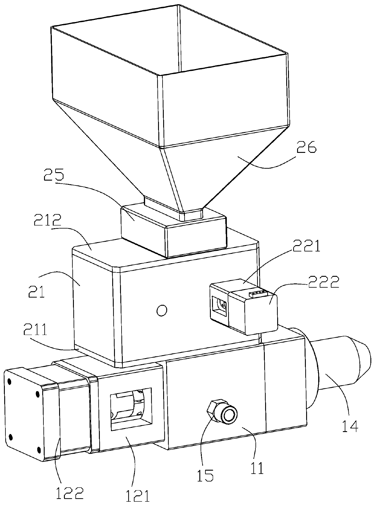 Rotary powder spraying and wax injection integrated machine