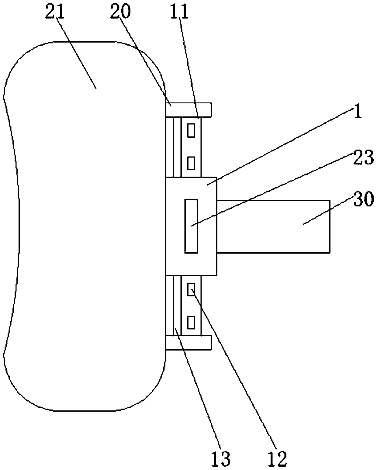 An adjustable car headrest