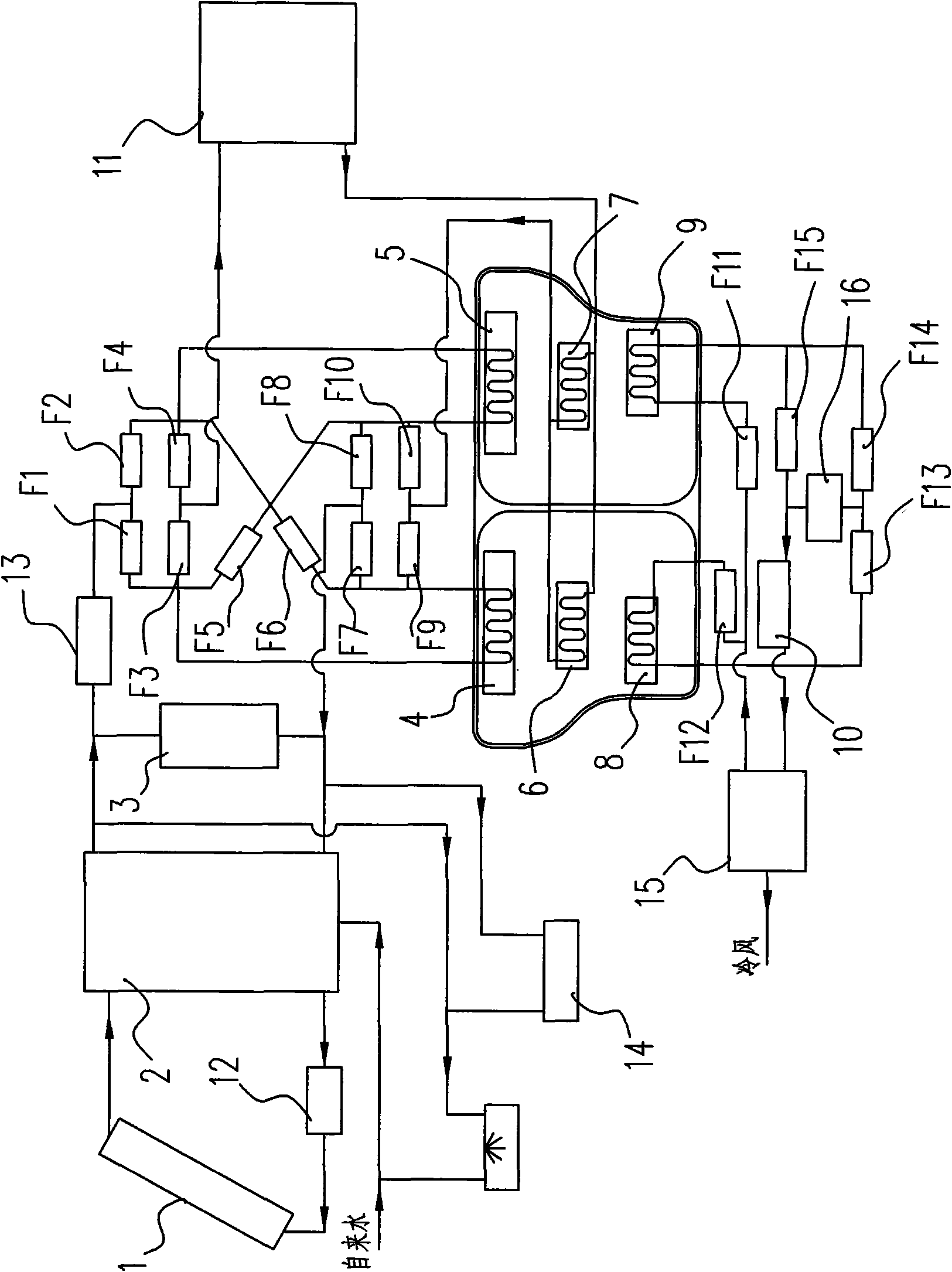 Solar absorption type air conditioner