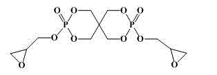 Halogen-free epoxy resin flame retardant and preparation method thereof