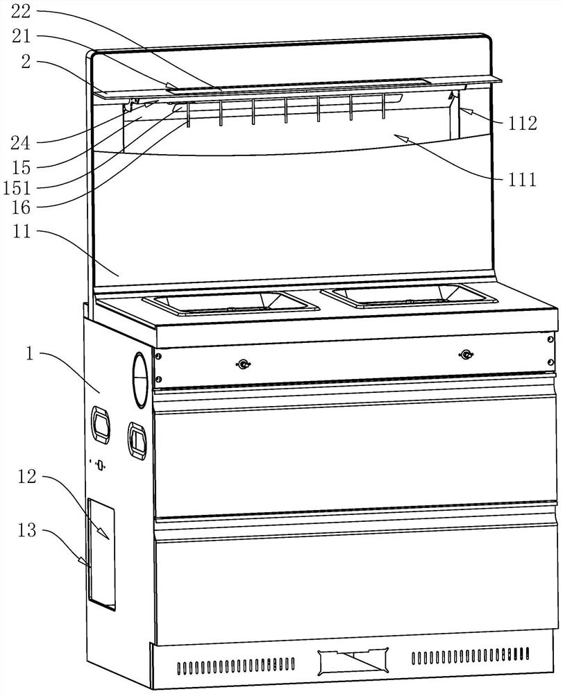 Integrated stove