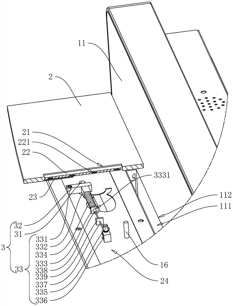 Integrated stove