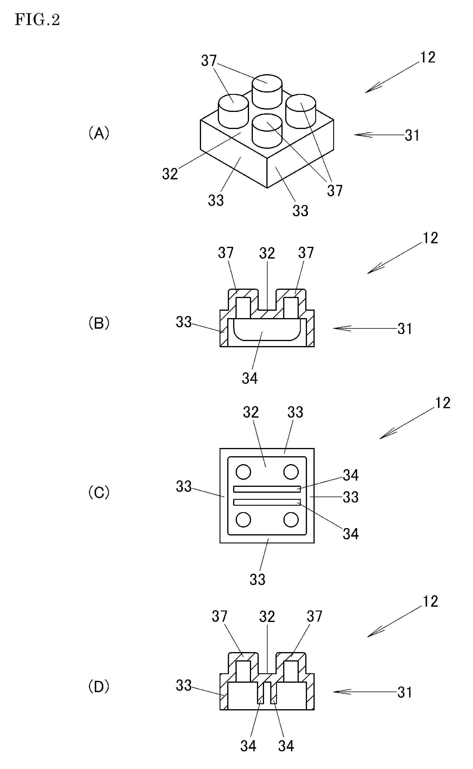 Block Toy