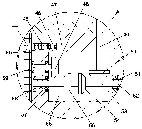 Tobacco water removal device