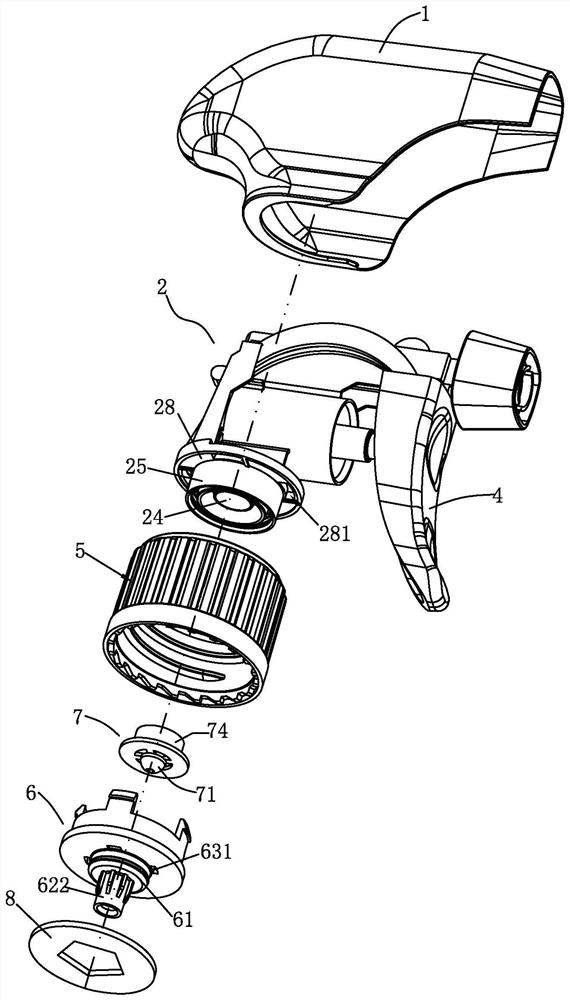 Spray gun with one-way valve cooperating with air supply