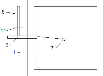 Integrated cement-casting slow-filtering basin