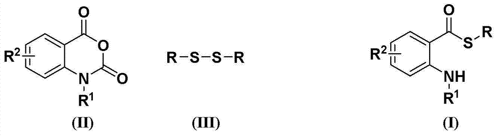 Synthesis method of S-substituted-anthranilate thioester derivatives