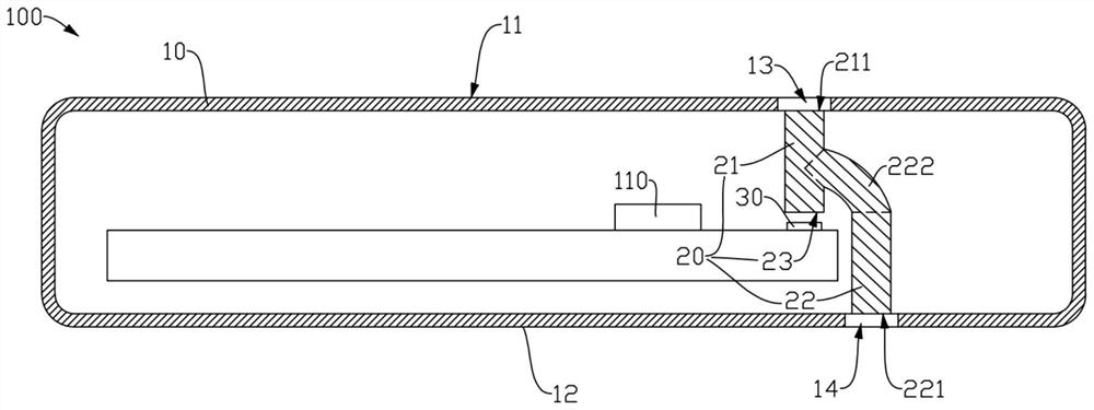 Mobile terminal and control method thereof, and storage medium