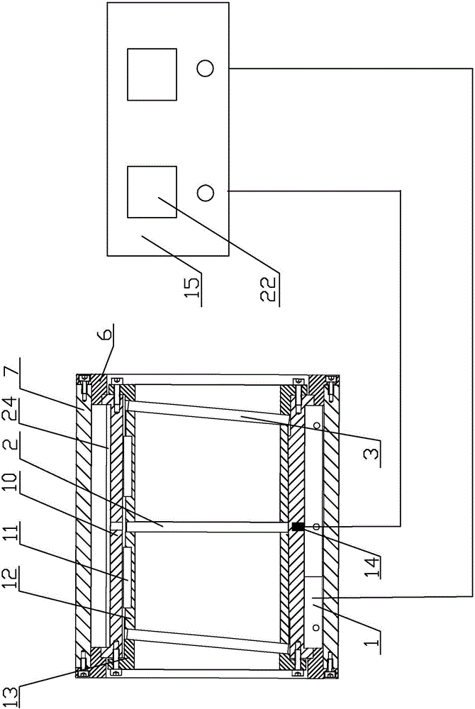 A large aperture crystal defect detection method and device